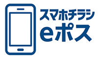 株式会社eポス